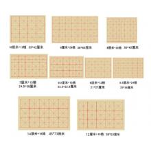 毛邊紙書法用紙	榮寶齋?	厚款毛邊 9cm28格