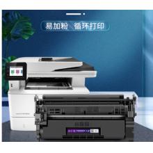 硒鼓	盈佳	CF277A(77A) 黑帶芯片