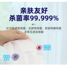 威高 瑞可安衛(wèi)生濕巾復(fù)合雙鏈季銨鹽一次性家用殺菌紙 27.5cm*18cm 50片/包
