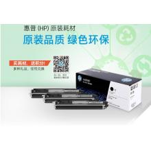 惠普（HP）CE505A 黑色硒鼓 05A（適用P2035 P2055）