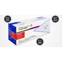 硒鼓 	盈佳CB543A(125A)316/紅 帶芯片