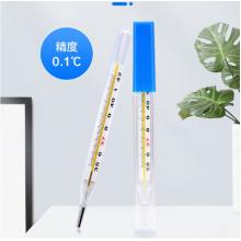  可孚  體溫計 水銀玻璃體溫計用腋下體溫計大刻度