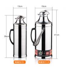鹿牌 8磅（3.2L）鴨嘴/8個(gè)/箱 不銹鋼暖壺