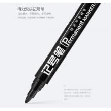 記號(hào)筆	得力/6824/紅色/10支/盒