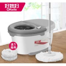 好媳婦 旋風(fēng)旋轉(zhuǎn)拖把桶 AGW-4493A-1