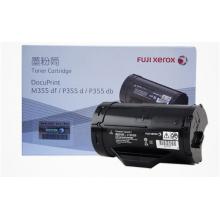 富士施樂/P355黑粉/CT201939