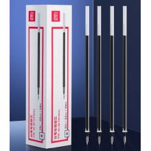 得力/S758/筆芯0.5mm/20支/盒