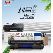 揚(yáng)帆耐立 CRG337 硒鼓