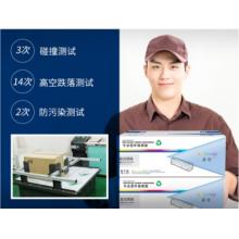 盈佳 CE310A/CF350A四色粉盒套裝