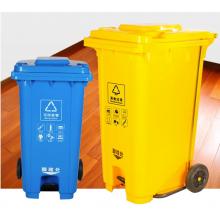 垃圾桶 綠色 60L 廚余垃圾桶