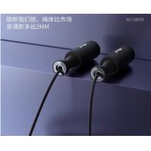 李寧（LI-NING）跳繩 L4JS1P