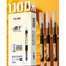 得力 直液式走珠筆 S856 12支裝 黑色