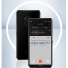 科大訊飛 SR901 AI智能錄音筆 鋼琴黑