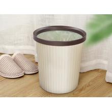 百家好世 垃圾桶 圓形塑料直徑22cm