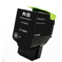 奔圖CP5165DN	奔圖	原裝奔圖CTL-355K黑粉