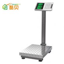 酷貝 電子秤可折疊 300kg不銹鋼 AR-807