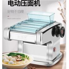俊媳婦（JUNXIFU）  電動(dòng)不銹鋼壓面機(jī) FKM150