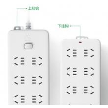 插線板 公牛	8口 10米  217-10