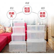 禧天龍  收納箱 65升
