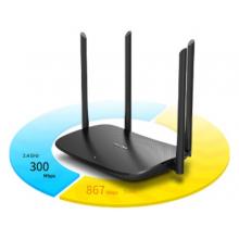 TP-LINK雙千兆路由器  WDR5620千兆易展版