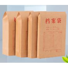 牛皮紙檔案袋	金文譽  3cm 紅字