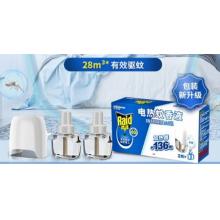 電熱蚊香液套裝	雷達(dá) 加熱器+136晚2瓶液