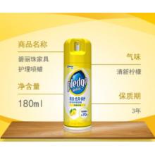 碧麗珠  180ml 檸檬香型 清潔劑