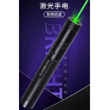 惠斯特301激光筆 綠光