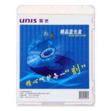 紫光（UNIS）透明色 兩面裝 CD DVD 藍(lán)光 通用  光盤盒 （5片裝） 光盤收納盒