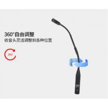 七九七 	CR113電容傳聲器	 話筒 麥克風(fēng) 797