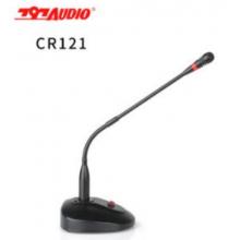 七九七 	CR121電容傳聲器	 話筒 麥克風(fēng) 797