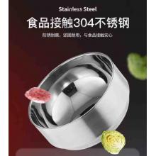 尚菲優(yōu)品（SFYP） 304不銹鋼碗 13cm雙層加厚隔熱湯碗飯碗 耐摔耐用GD13-1
