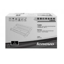 原裝聯(lián)想2400/LD2441分體鼓