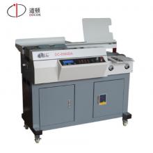 道頓（DOCON） DC-8500DA	無線全自動柜式膠裝機(jī)