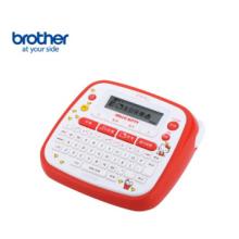 brother兄弟  標(biāo)簽打印機(jī) pt-200（sn）