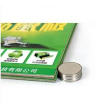 加品慧 豪邁A1型粘鼠板 50個(gè)/箱、加厚