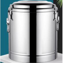 全適  不銹鋼保溫桶 50L