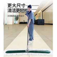 meyao  平板拖把 大號(hào) 180CM