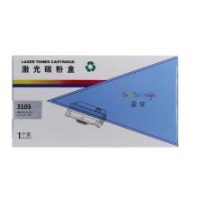 盈佳 FX-DP3105 硒鼓 CT350937 適用于 富士施樂 Fuji Xerox DP3105打印機-商專版