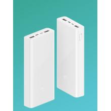 小米 移動(dòng)電源3  充電寶