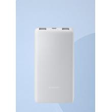小米（MI） 充電寶 10000mAh 22.5W  移動電源