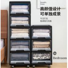禧天龍  抽屜式 收納箱 五層