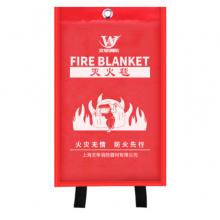 滅火毯 文舉  1.5米 逃生毯
