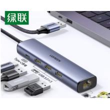 轉(zhuǎn)換器	綠聯(lián) USB轉(zhuǎn)RJ45