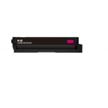 原裝奔圖CTL-1150XM品紅 粉盒/2300頁