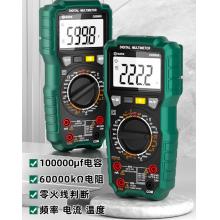 世達(dá) 萬用表數(shù)字高精度全自動萬能表智能防燒電工專用電子式電容表 D05965