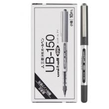 中性筆 三菱UB-150直液式 0.5黑