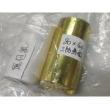 meyao 三防熱敏標(biāo)簽紙  80*40 252卷/箱