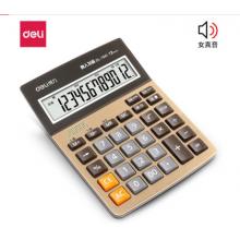 得力(deli)1 計算機 金色1541A
