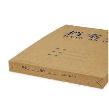 西瑪（SIMAA）  A4 牛皮紙檔案袋